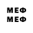 Марки 25I-NBOMe 1,8мг Andy ppd