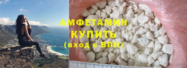 не бодяженный Аркадак