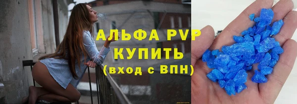 гашиш Арсеньев