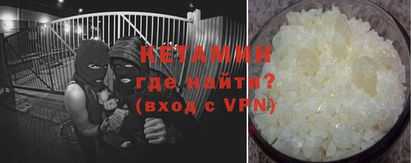 гашиш Арсеньев