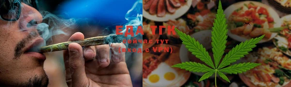 гашиш Арсеньев
