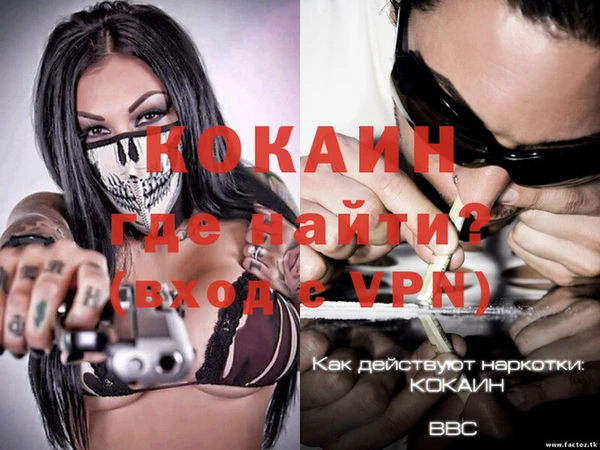 гашиш Арсеньев
