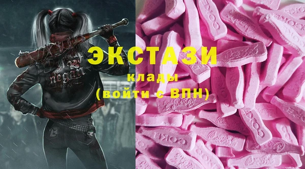 не бодяженный Аркадак