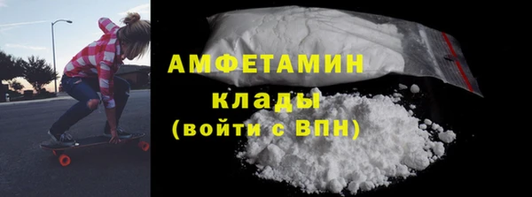 не бодяженный Аркадак