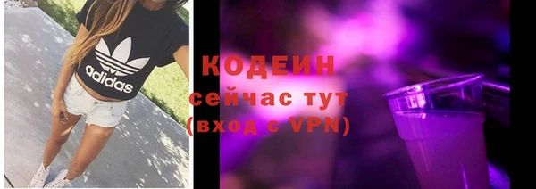 не бодяженный Аркадак