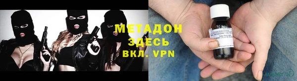 не бодяженный Аркадак