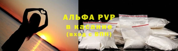 не бодяженный Аркадак