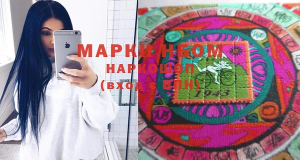 не бодяженный Аркадак