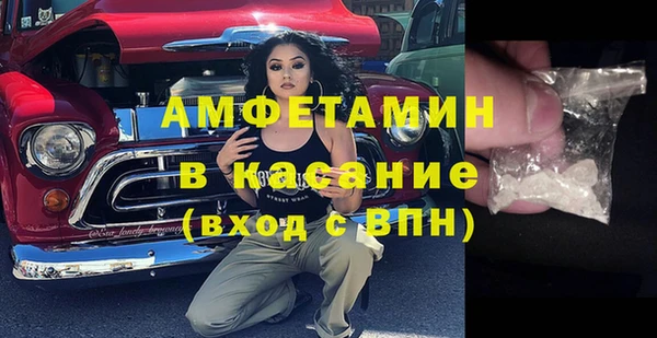 не бодяженный Аркадак