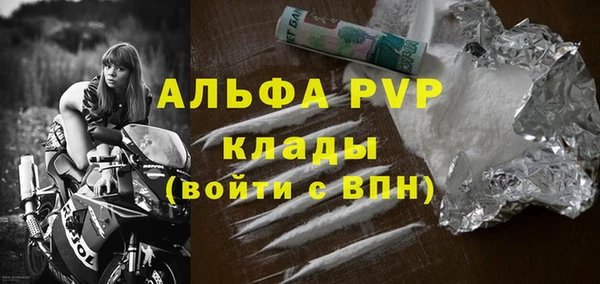 не бодяженный Аркадак