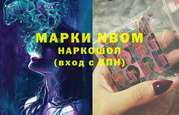 не бодяженный Аркадак