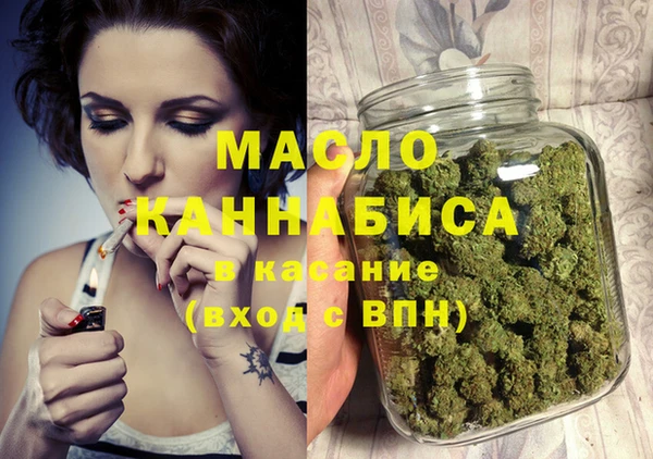 гашиш Арсеньев