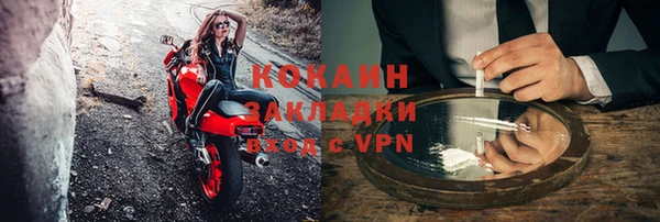 не бодяженный Аркадак