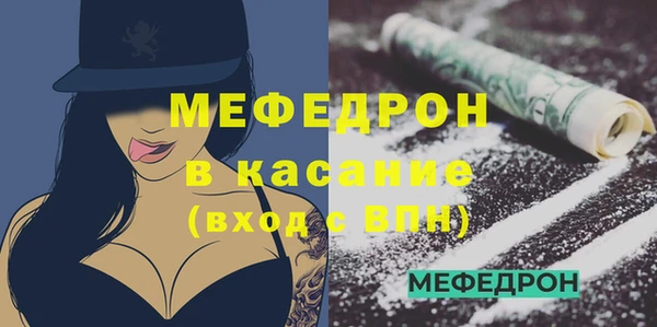 гашиш Арсеньев